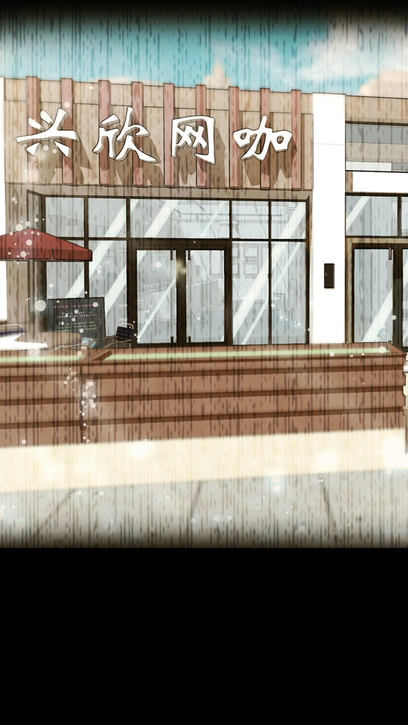 (Ⅱ)062年少的冲动10