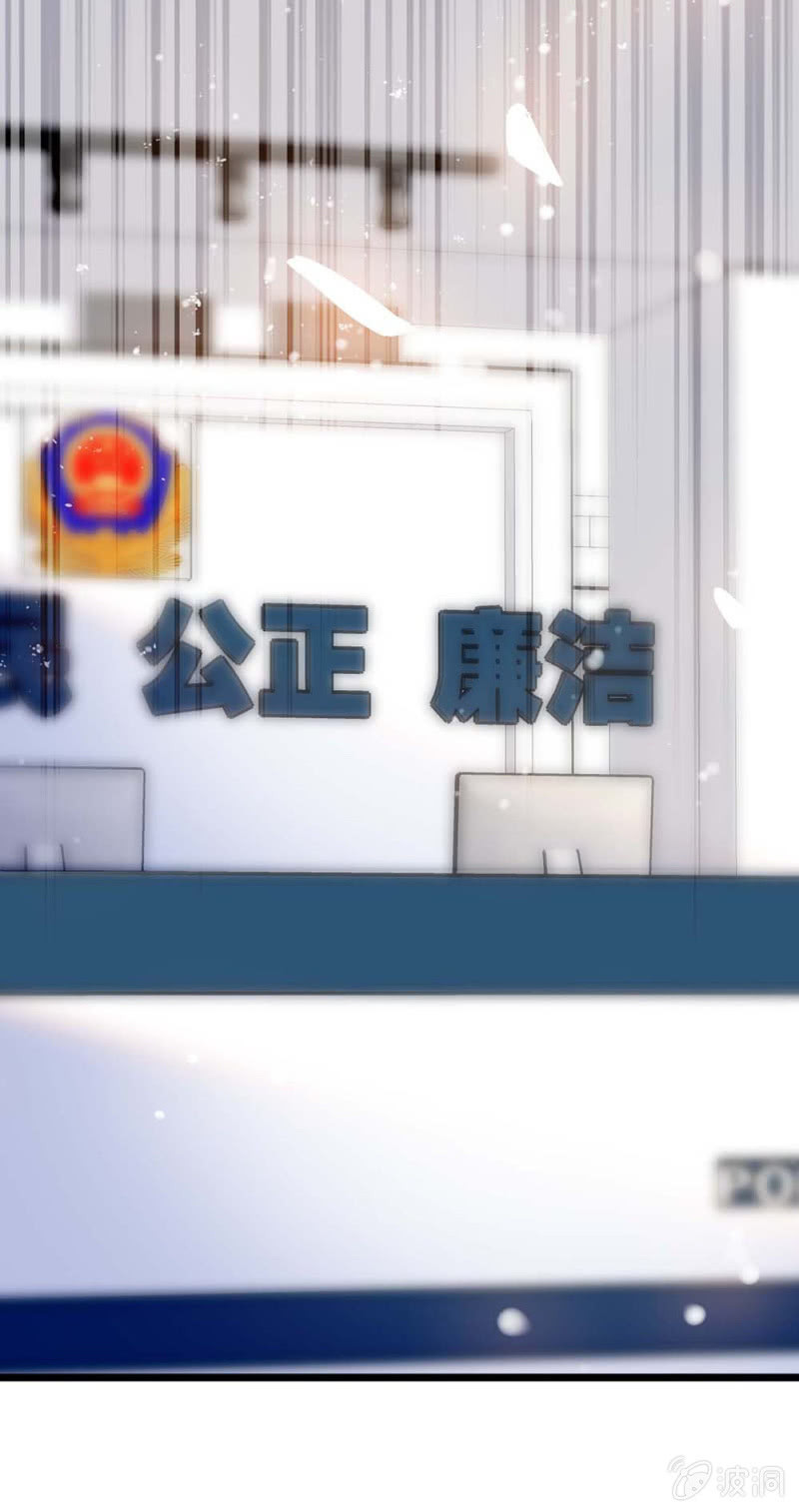 (Ⅱ)058逃避者76