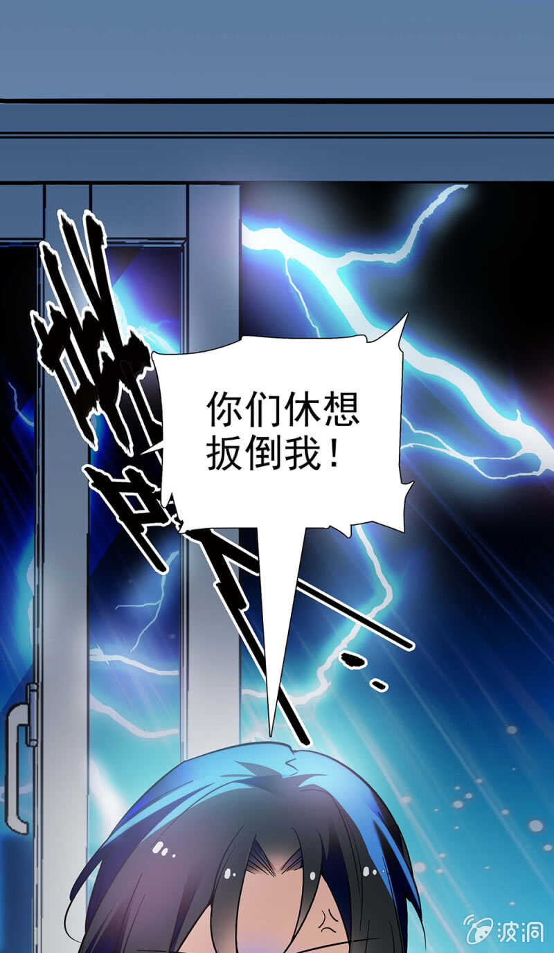 第一百零六话 重演？4