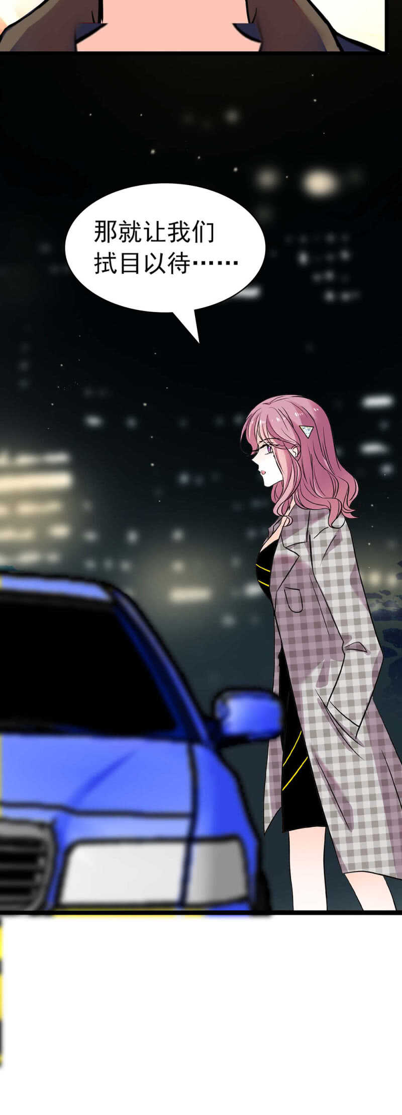 (Ⅱ)025.长夜难眠20