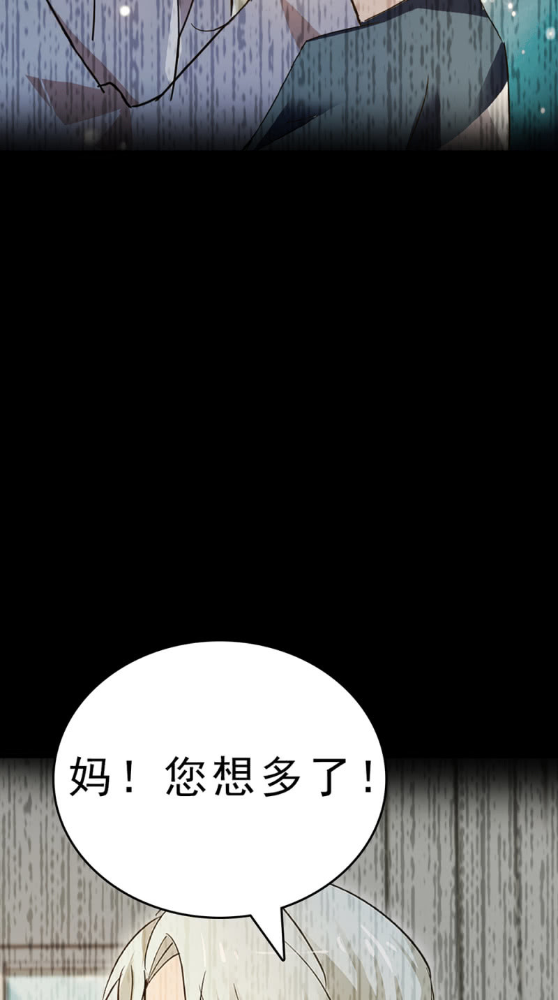 (Ⅱ)061棋士的回忆81