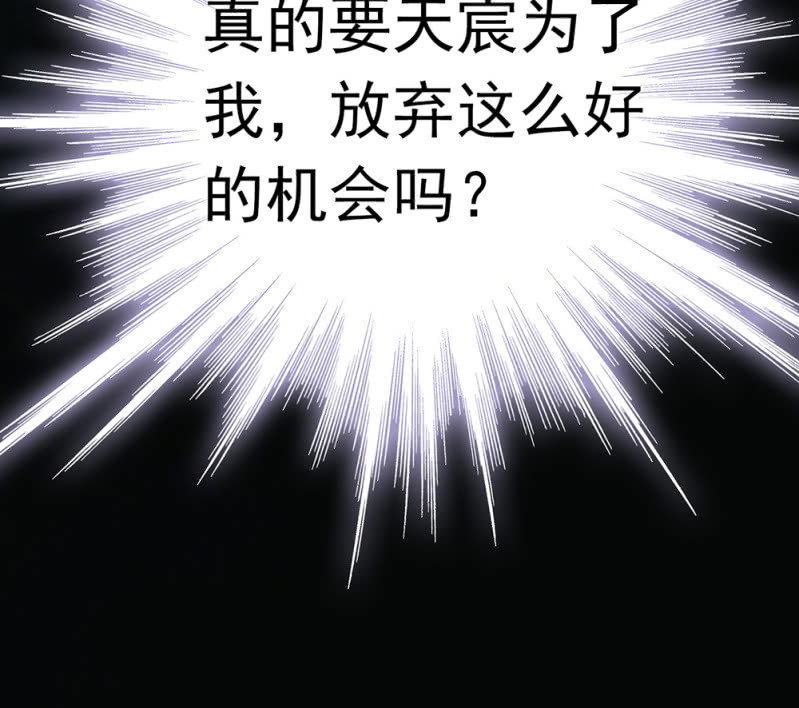 (Ⅱ)066今年的生日69