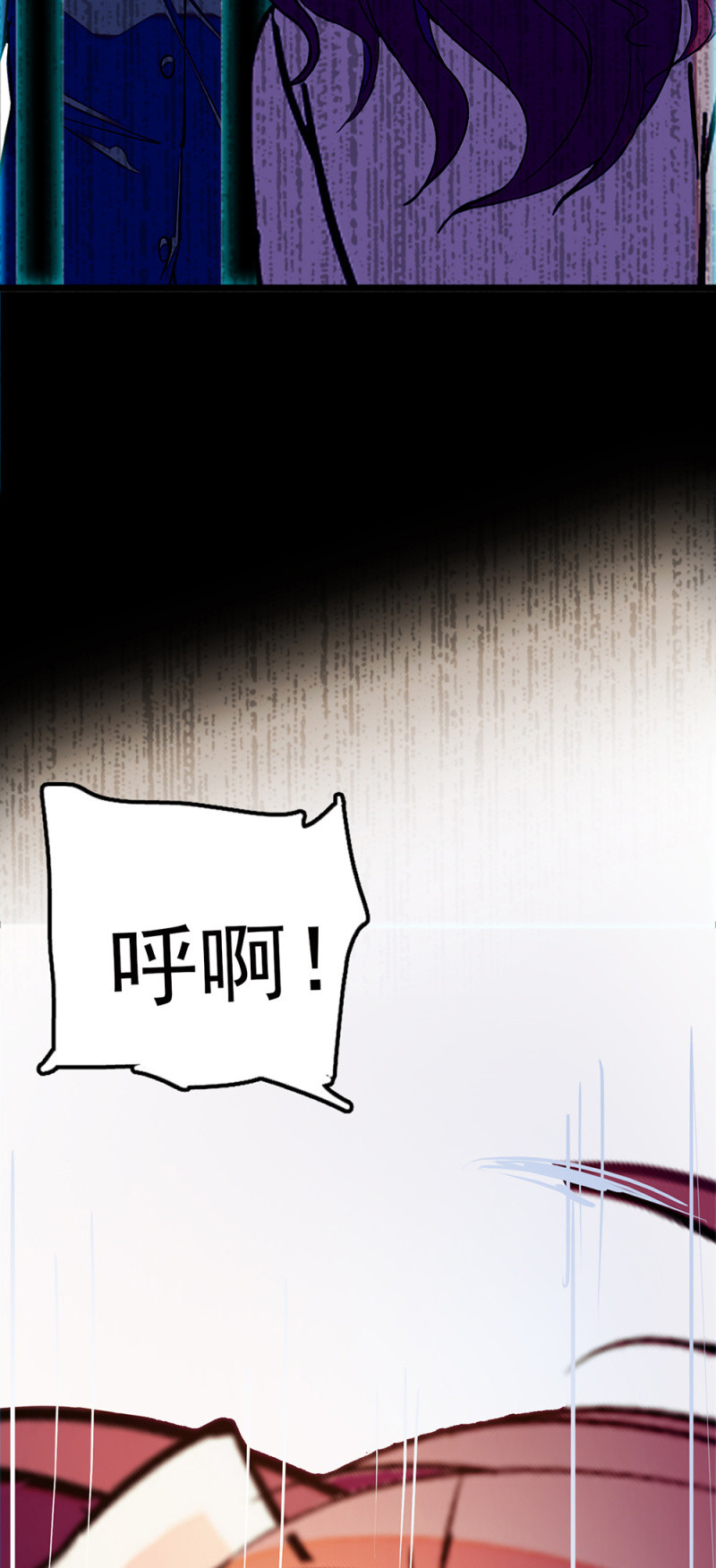(Ⅱ)054棋士的荣耀98