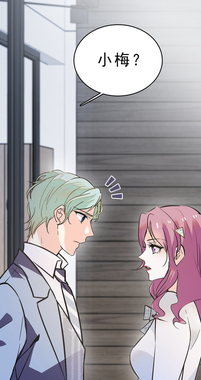 (Ⅱ)061棋士的回忆30