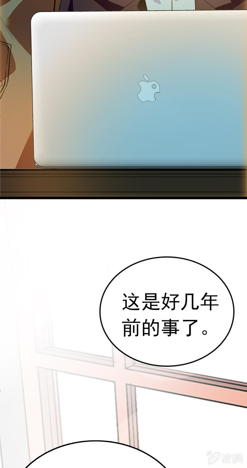 (Ⅱ)053棋士父亲8