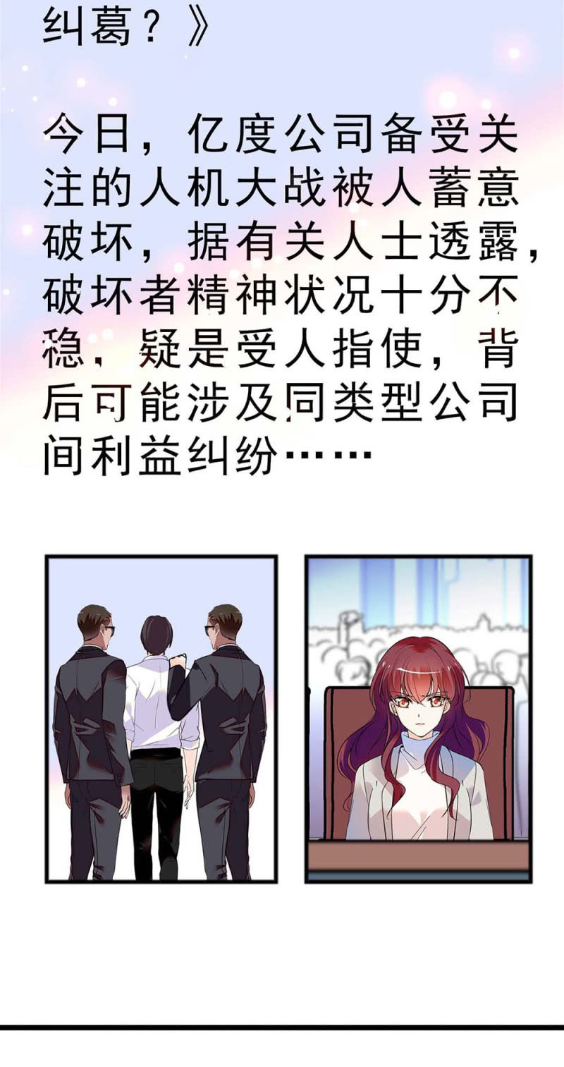 (Ⅱ)058逃避者87