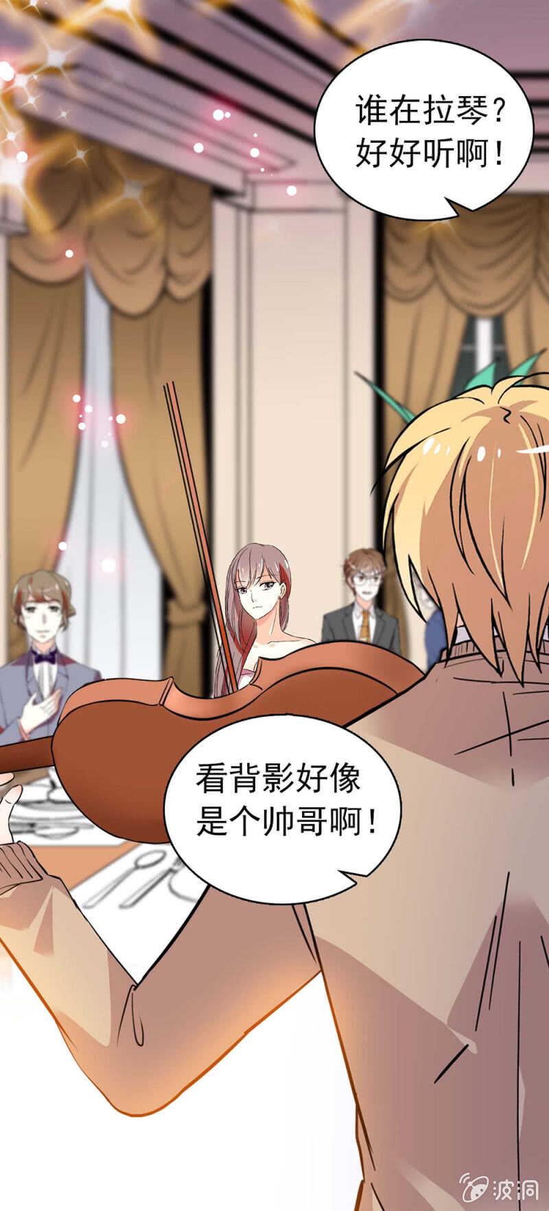 (Ⅱ)015.奇妙晚餐8