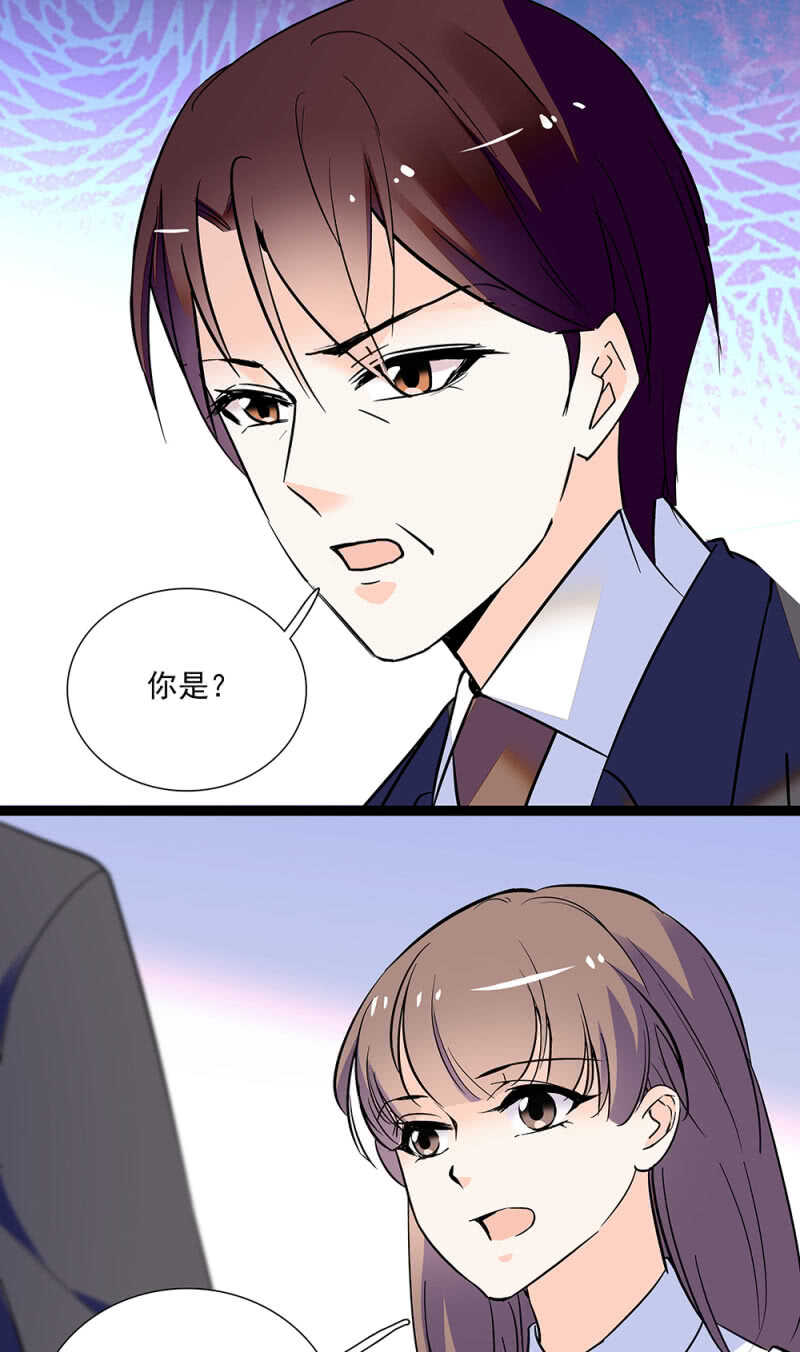 第八十七话 请起诉我6