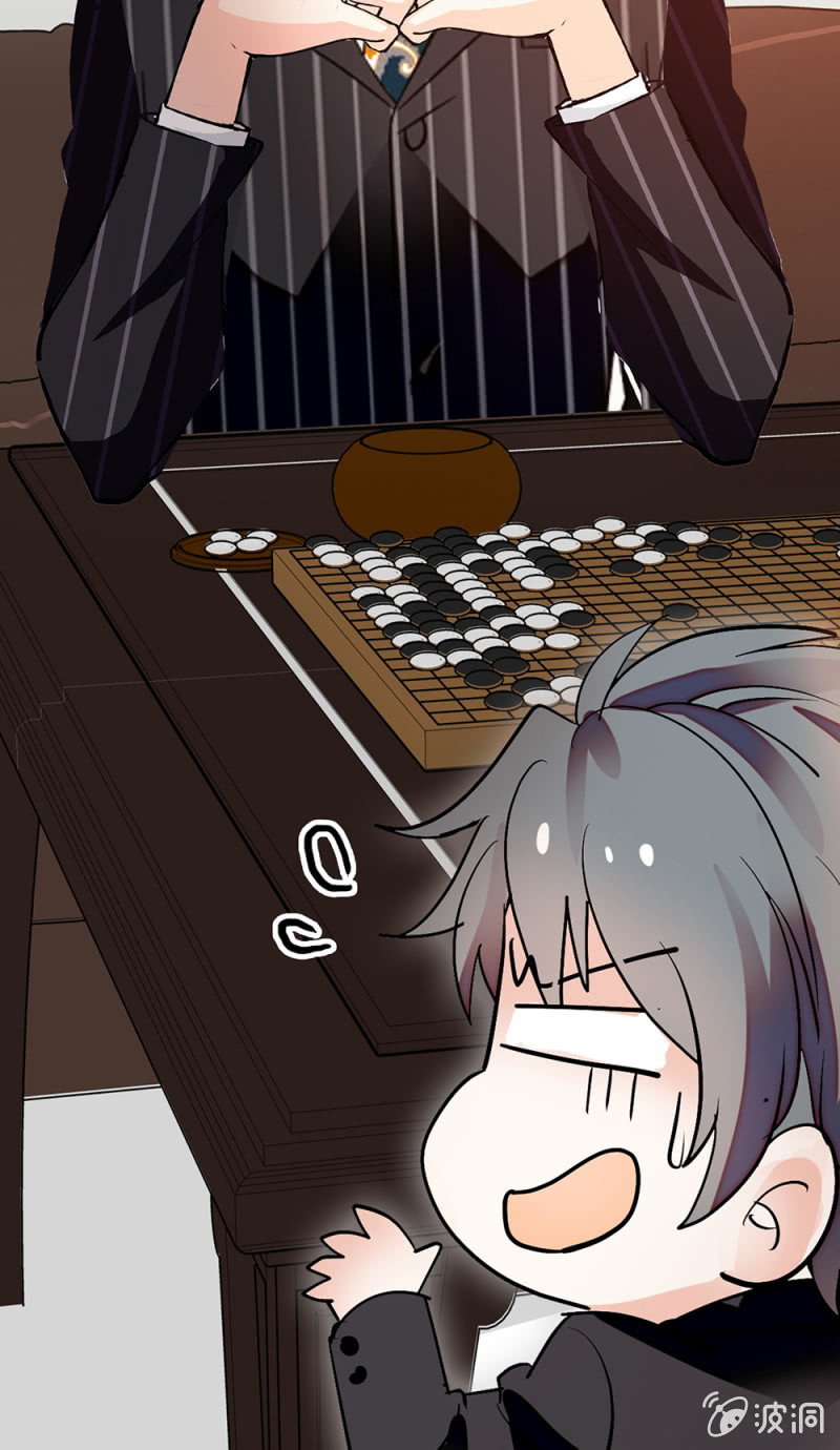 (Ⅱ)071反击12