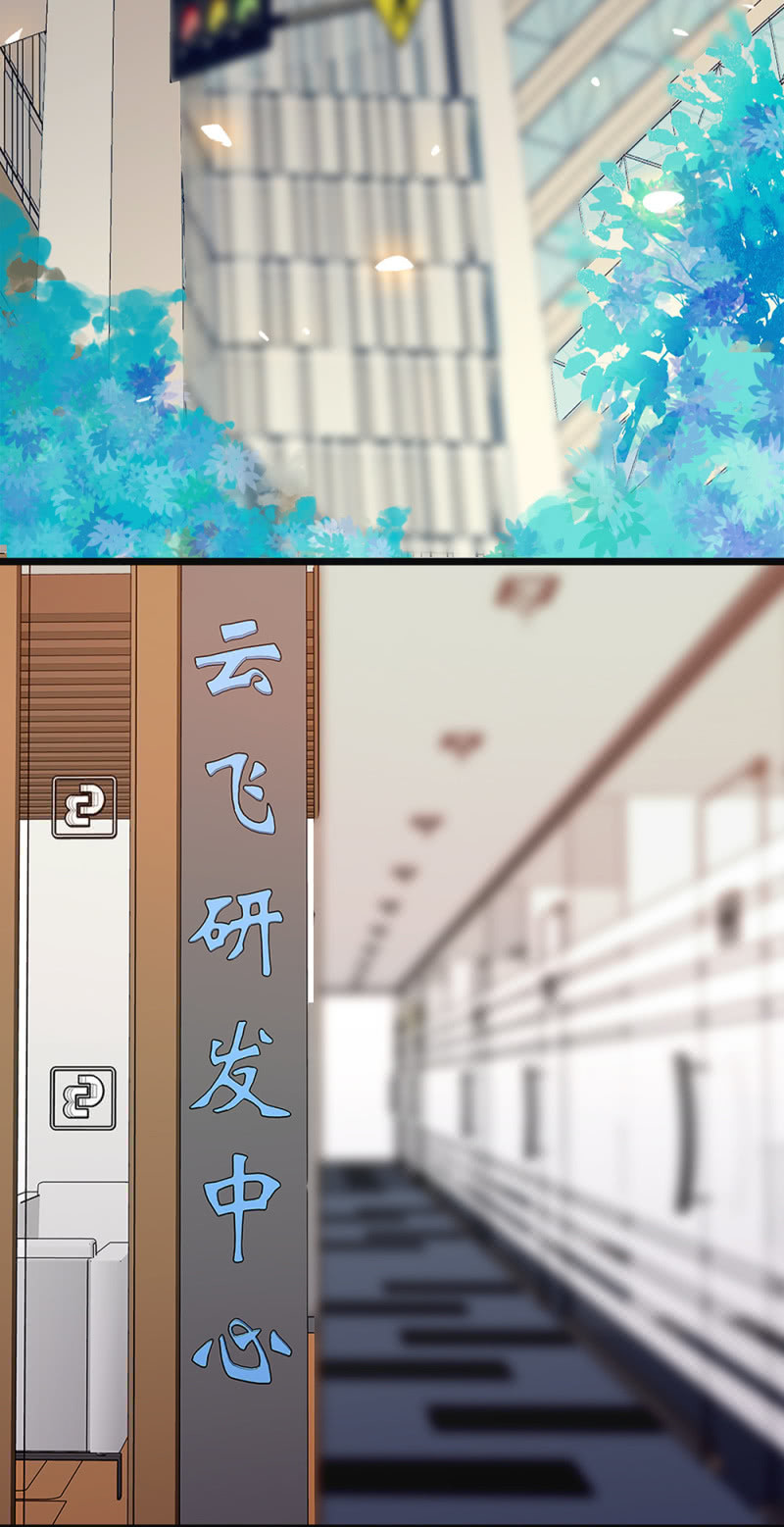 (Ⅱ)065真正恐惧的19
