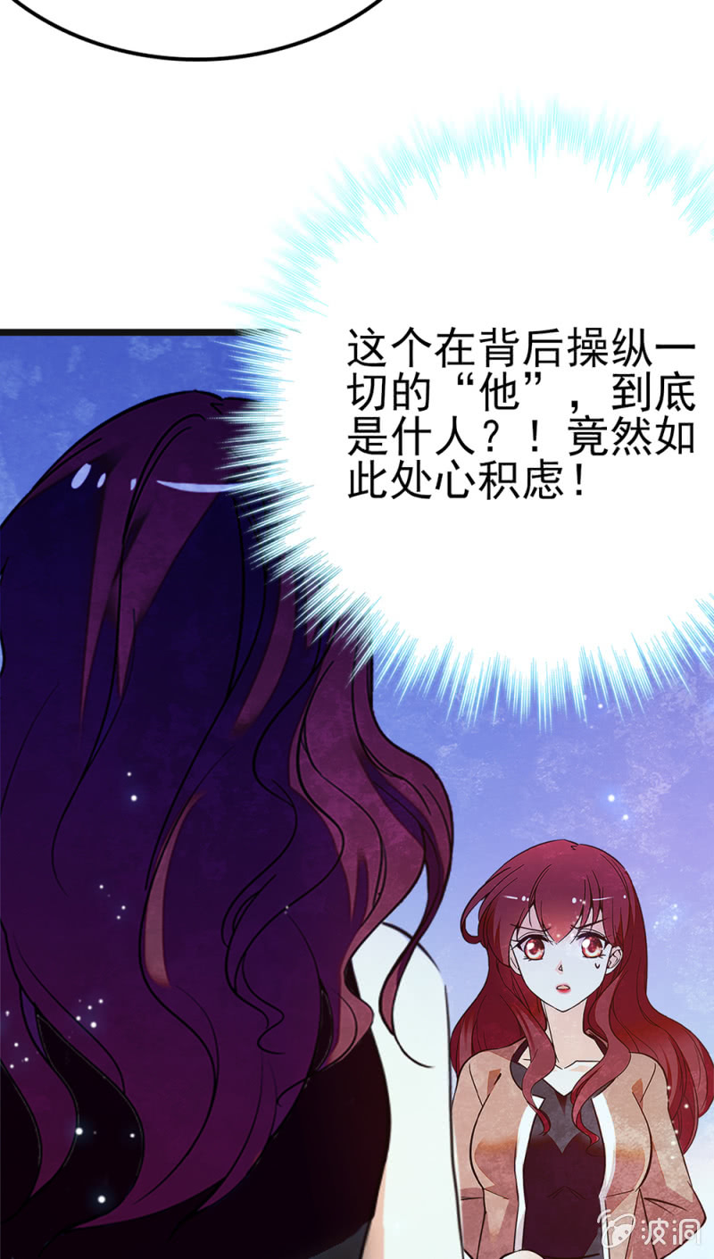 (Ⅱ)048 分裂12
