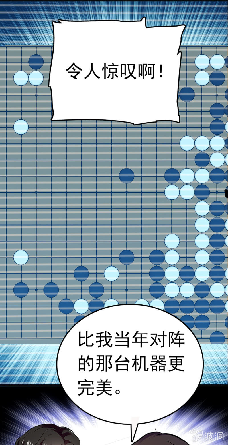 (Ⅱ)065真正恐惧的20