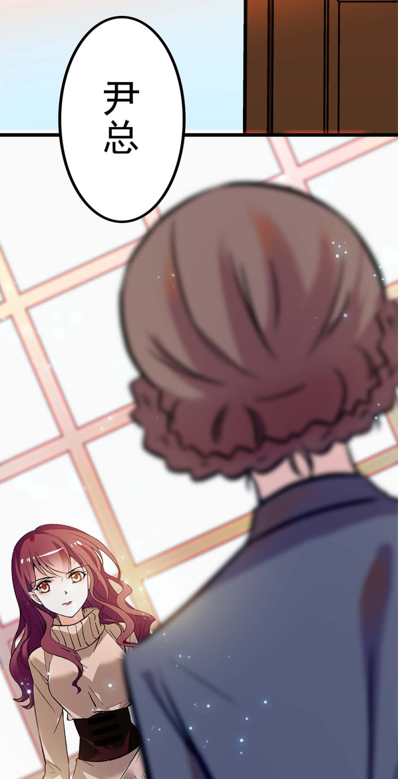 (Ⅱ)041 拒绝的勇气37
