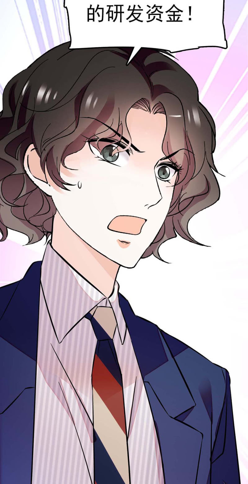 (Ⅱ)056暴雨将袭46