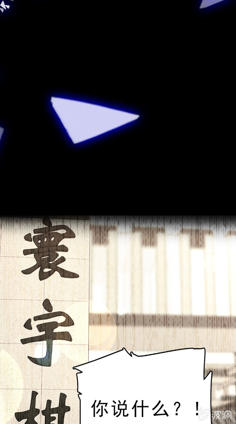 (Ⅱ)061棋士的回忆88