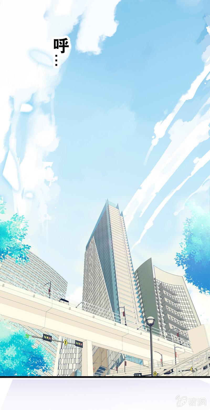 (Ⅱ)059公关之法0
