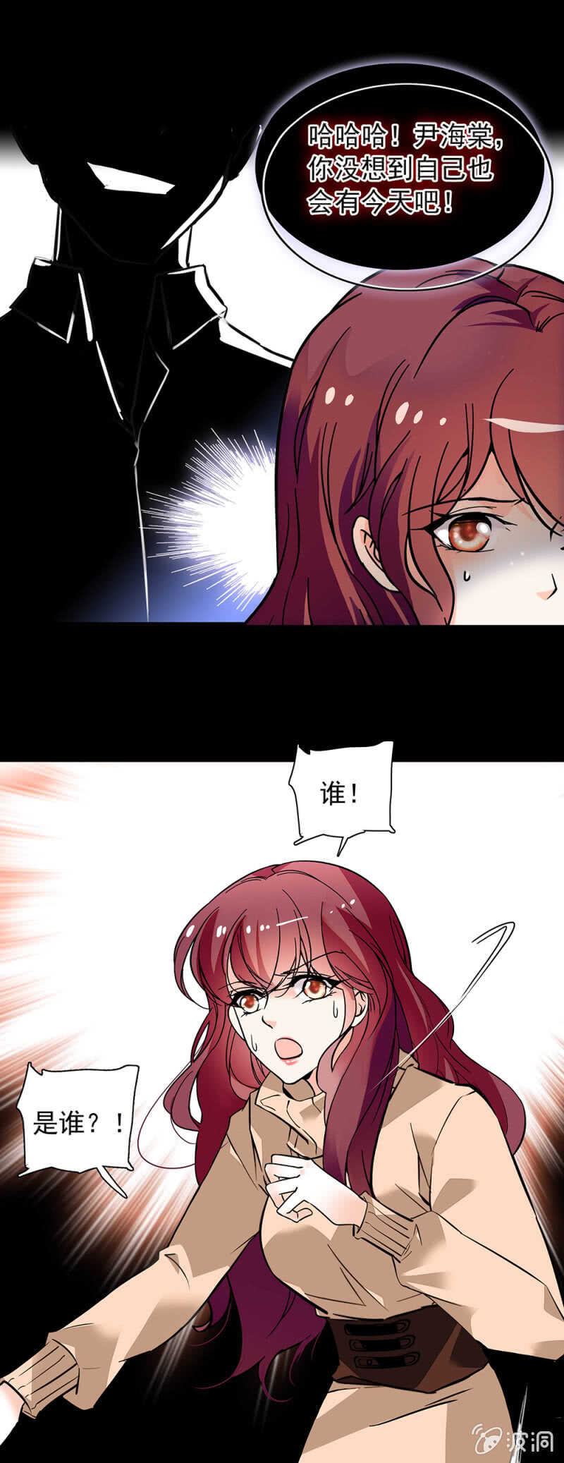 (Ⅱ)001.预知梦10