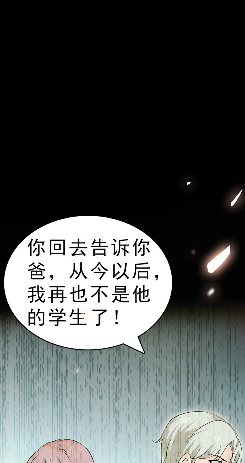 (Ⅱ)062年少的冲动38