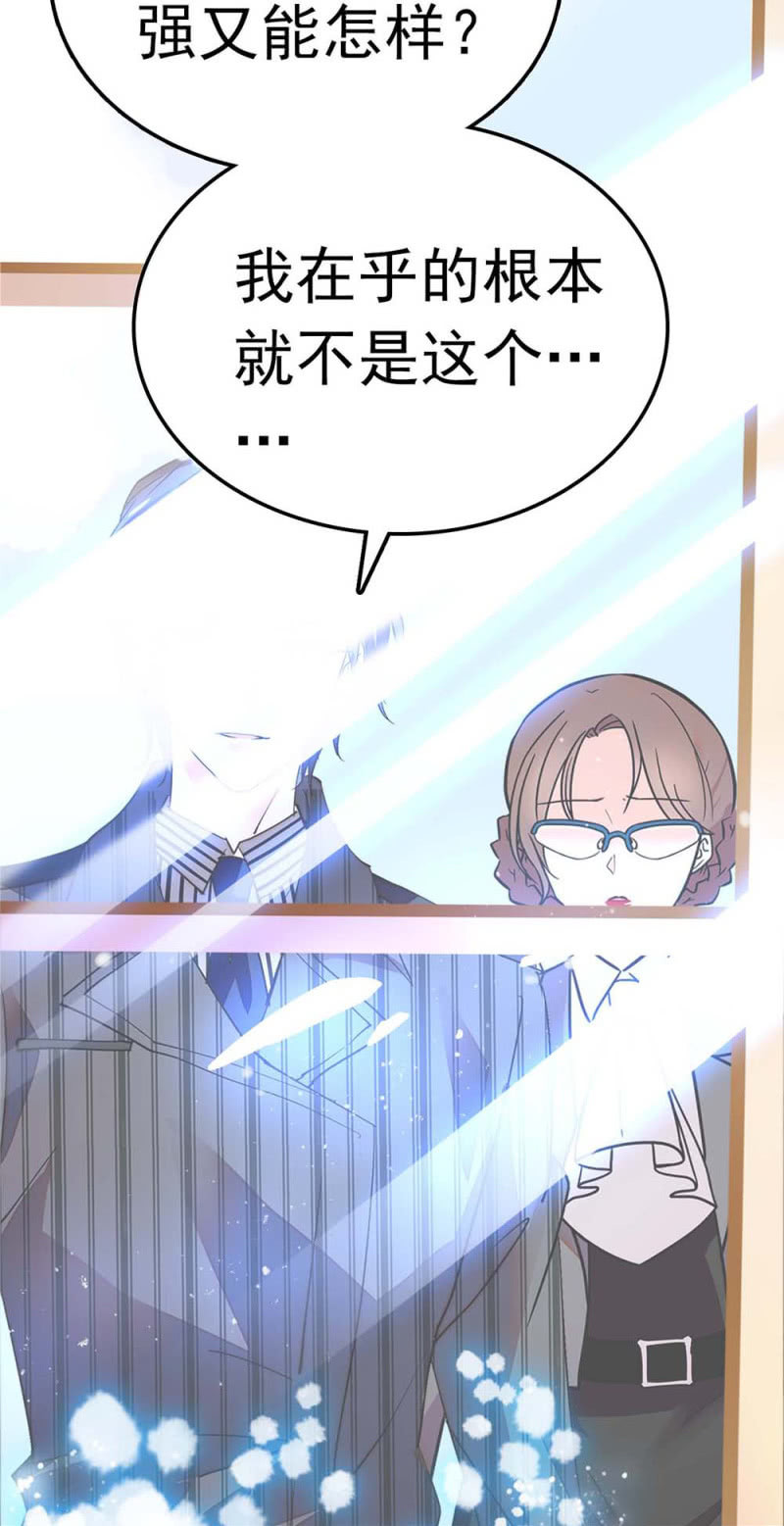 (Ⅱ)056暴雨将袭33