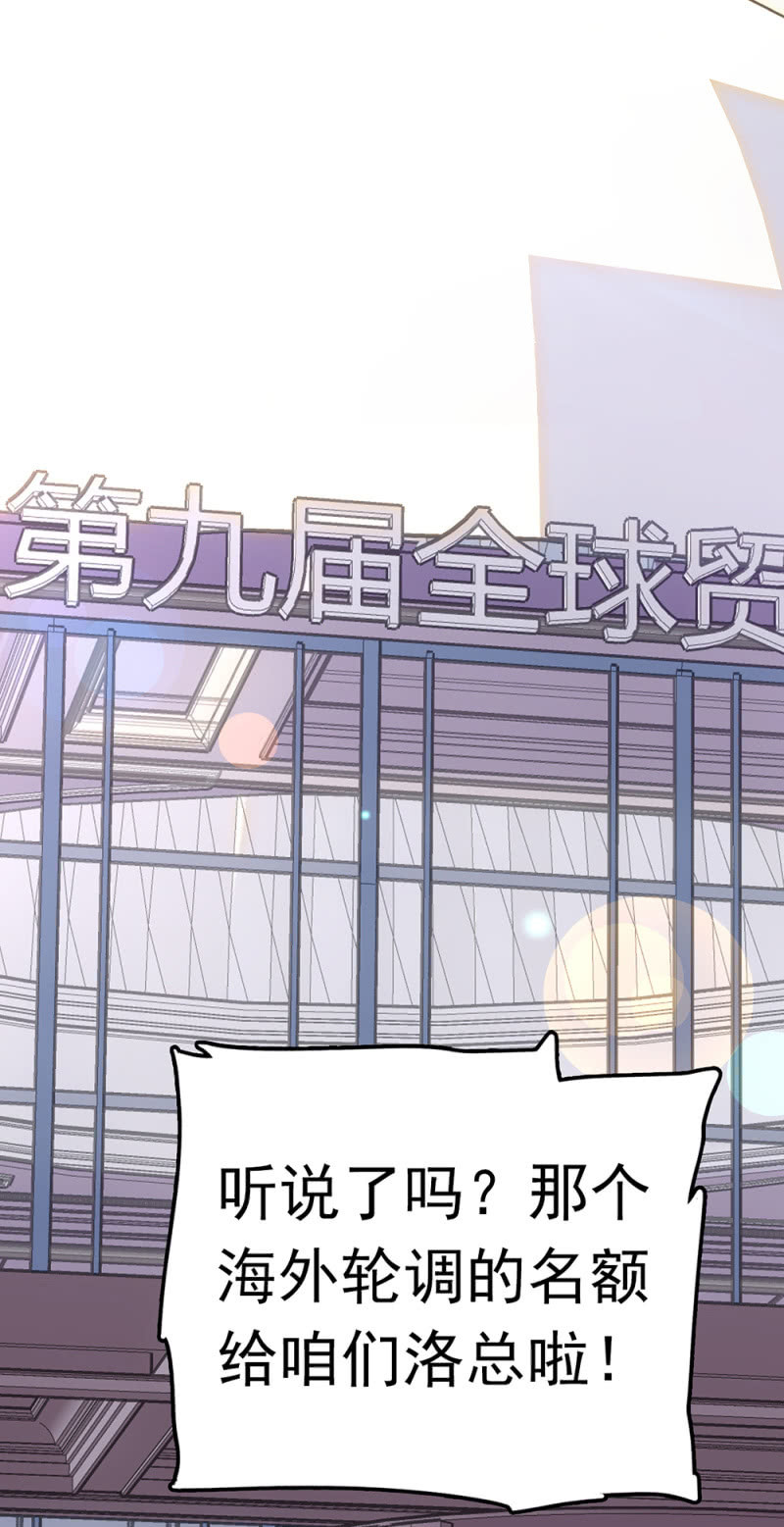 (Ⅱ)067暂别17