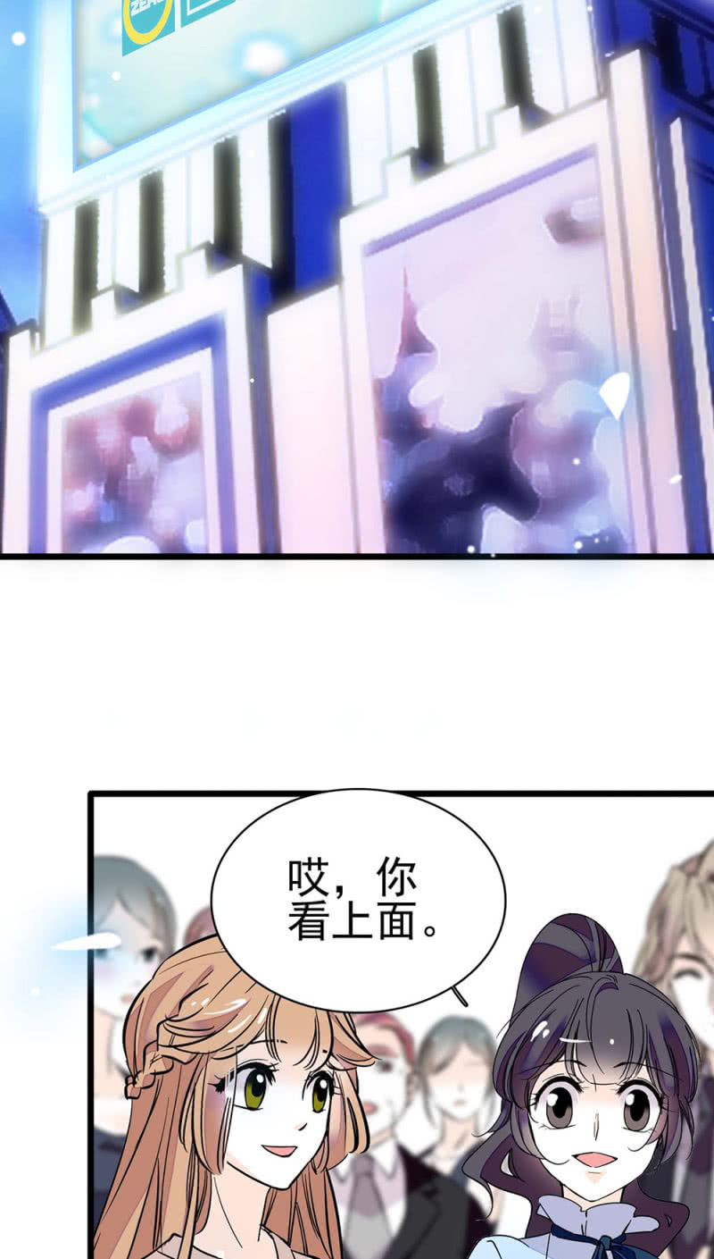 (Ⅱ)044 营销战场1