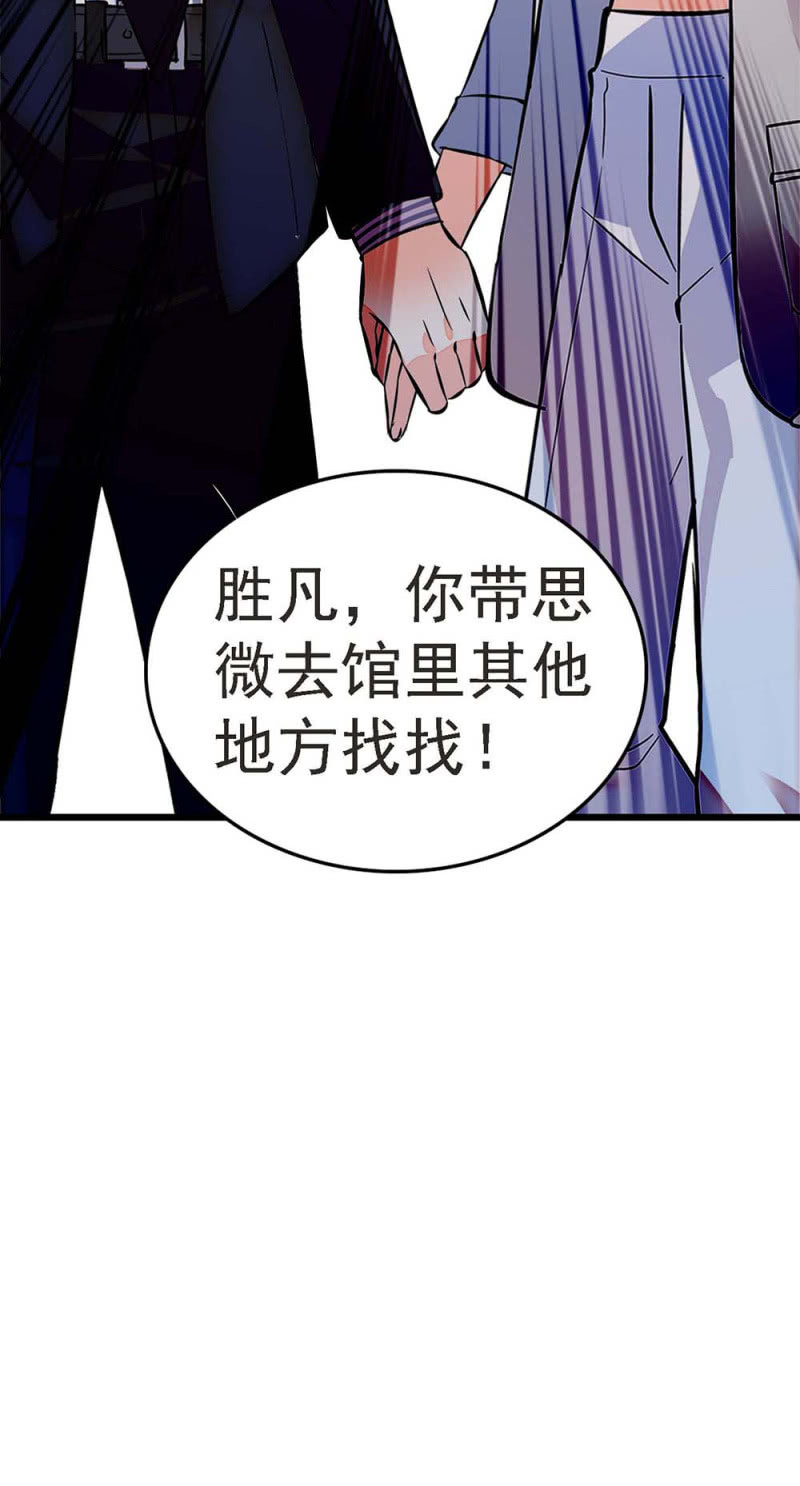 (Ⅱ)057人机大战9