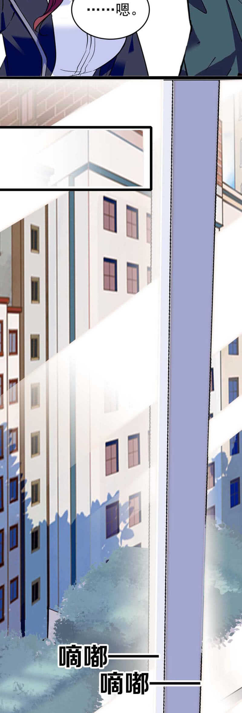 (Ⅱ)019.线索丢失18
