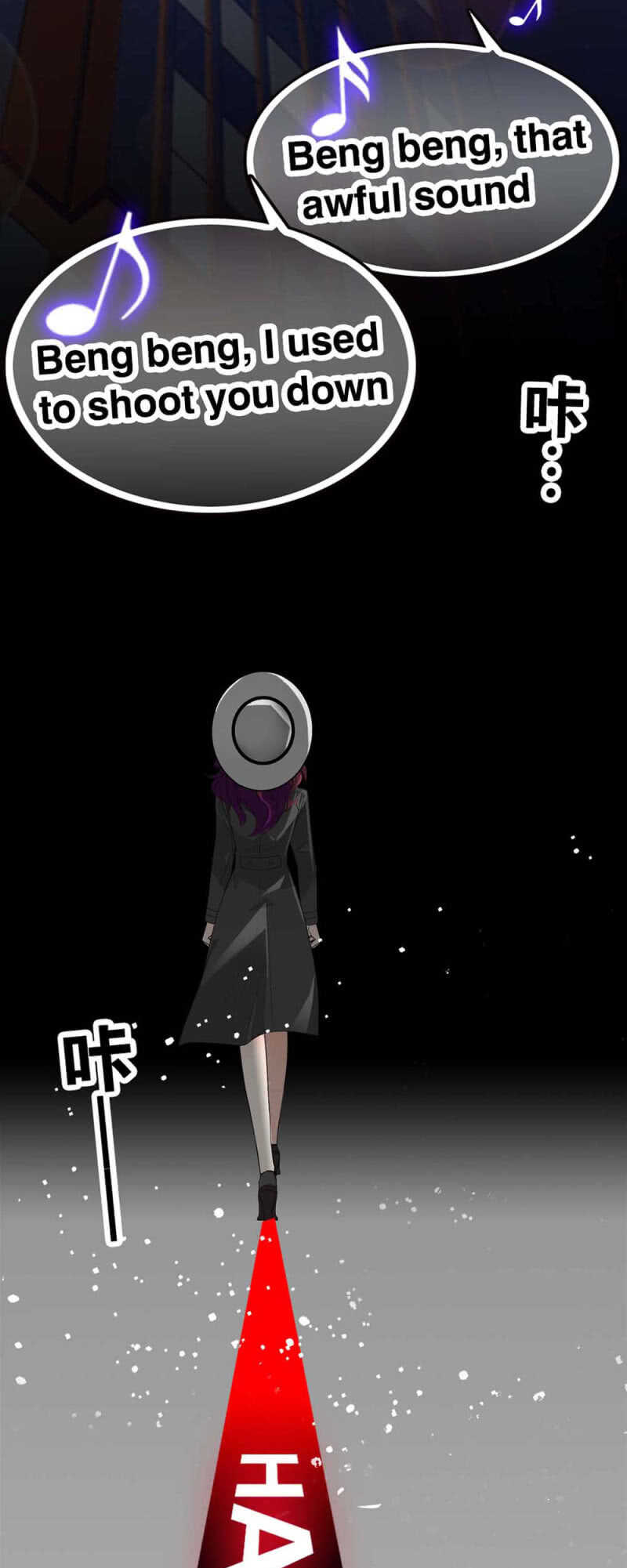 (Ⅱ)023.撤销报道55
