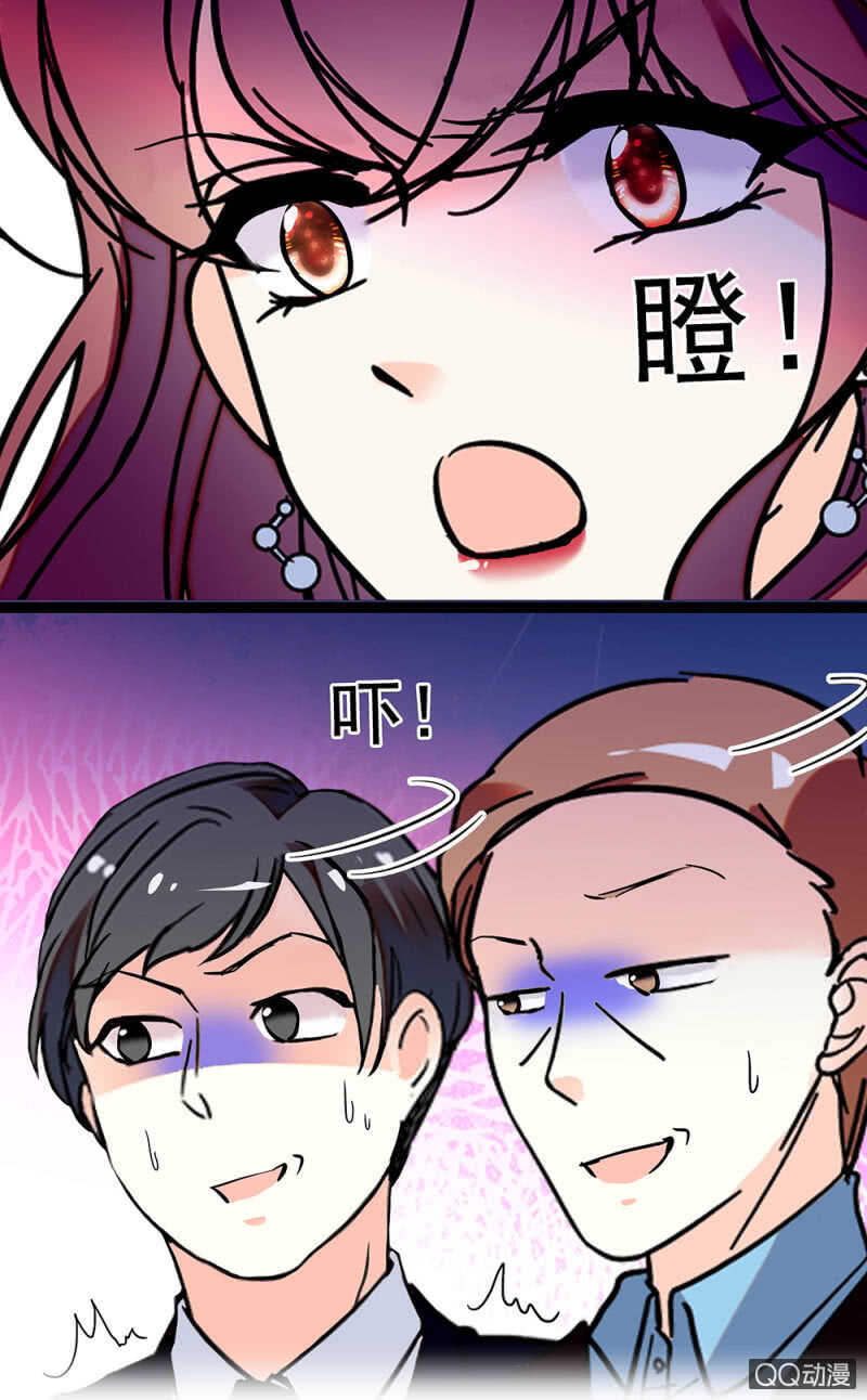 第八十六话 谣言7