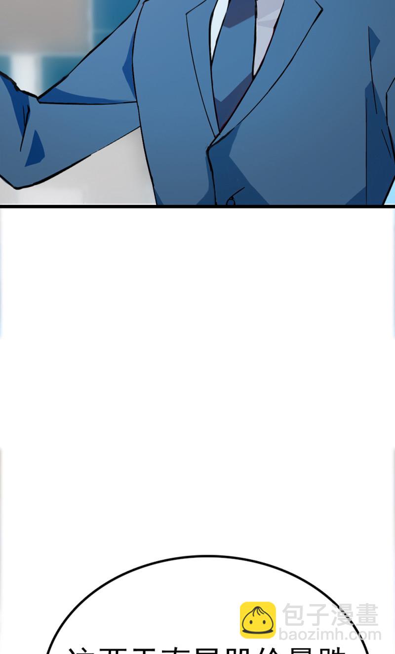 (Ⅱ)071反击41