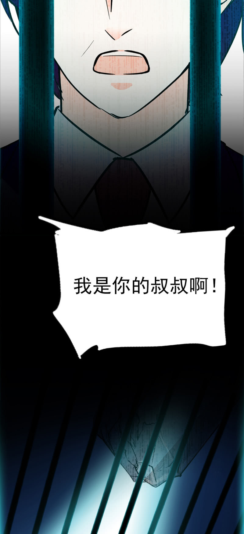 (Ⅱ)054棋士的荣耀95
