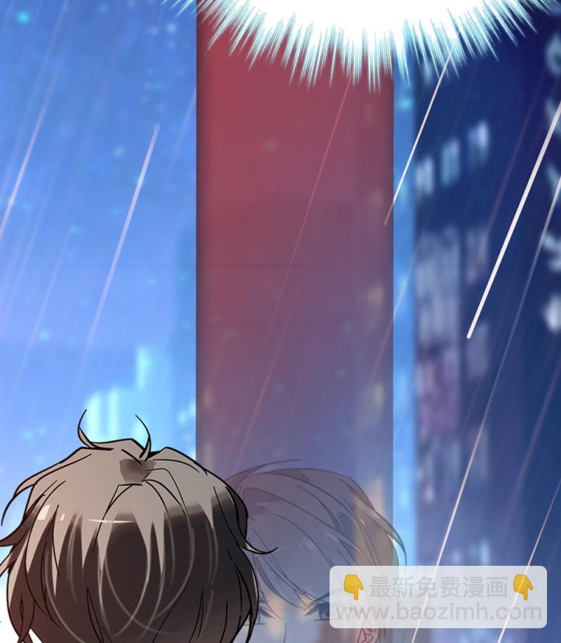 (Ⅱ)072残酷的过往103