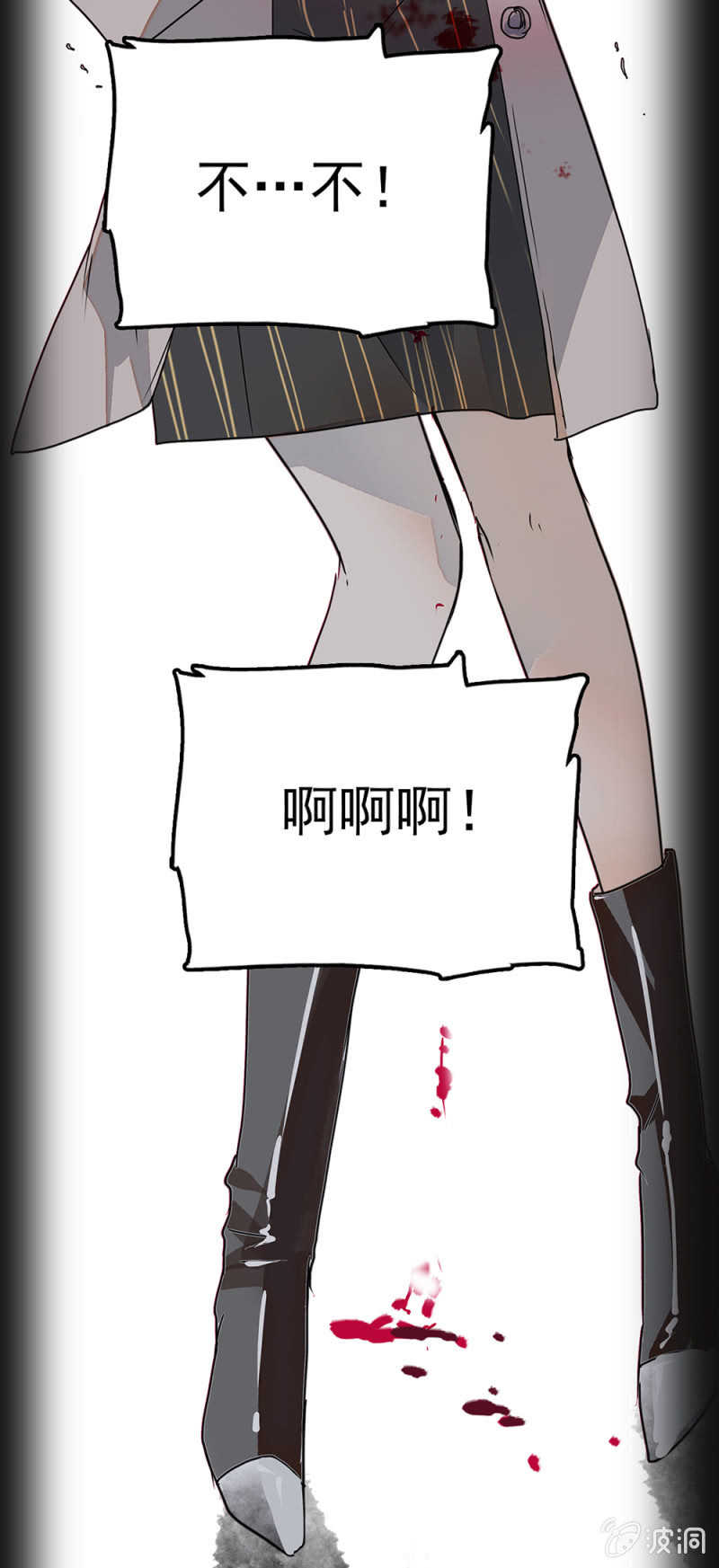 (Ⅱ)069愤怒的民众8
