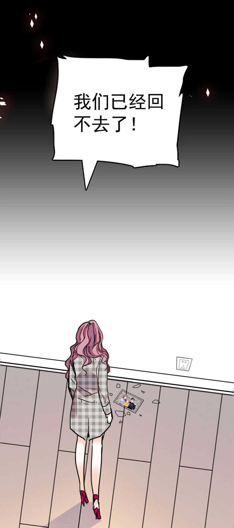 (Ⅱ)017.人前人后42