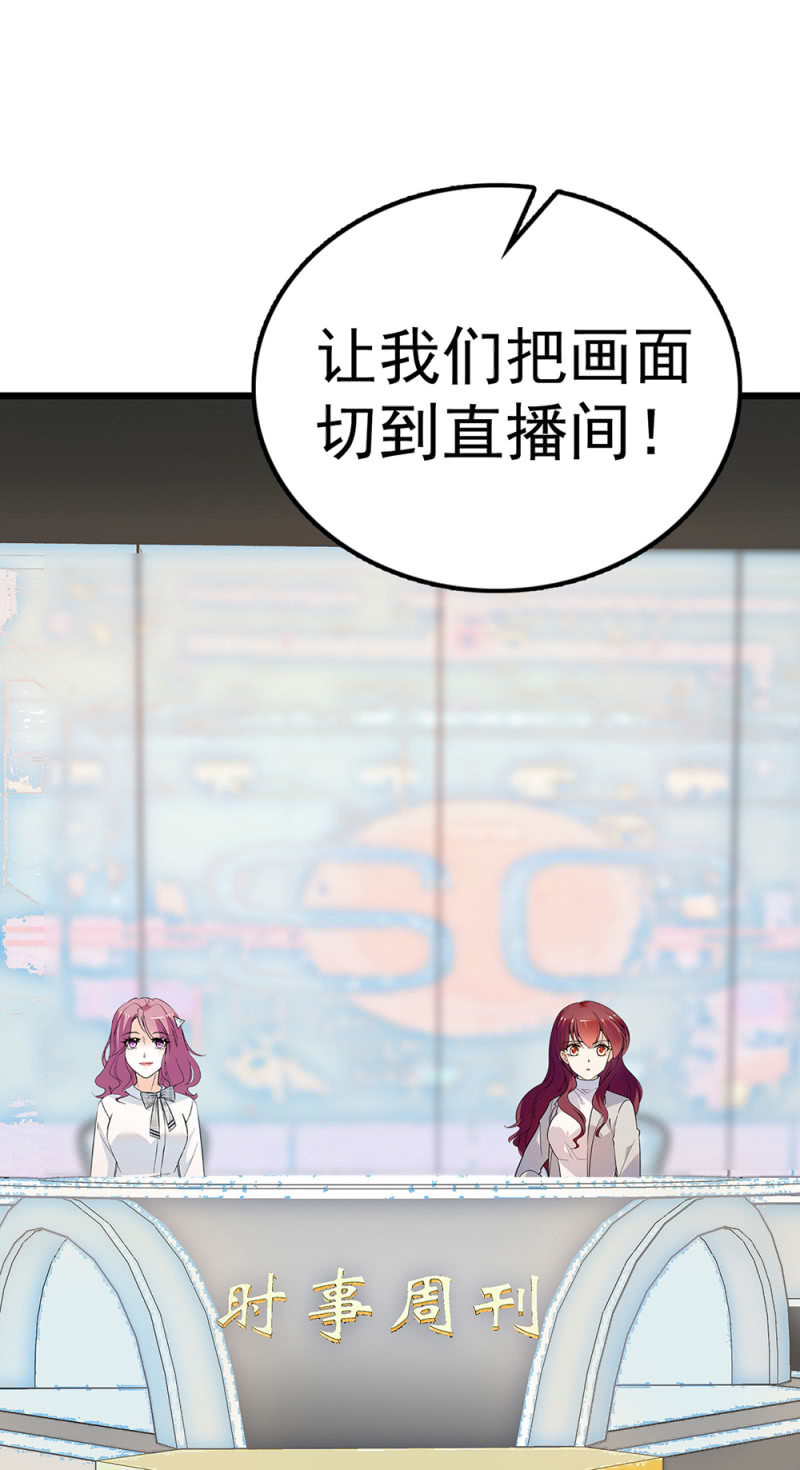 (Ⅱ)071反击31