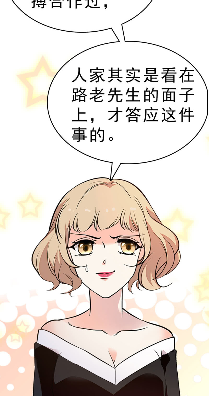 (Ⅱ)060请律师66