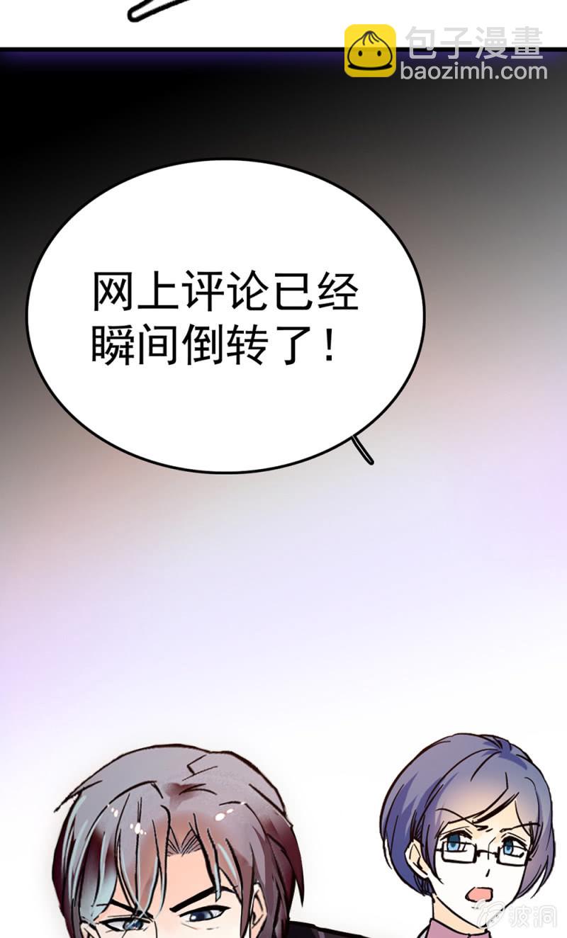 (Ⅱ)071反击48