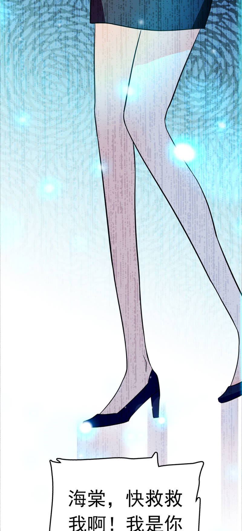 (Ⅱ)054棋士的荣耀91
