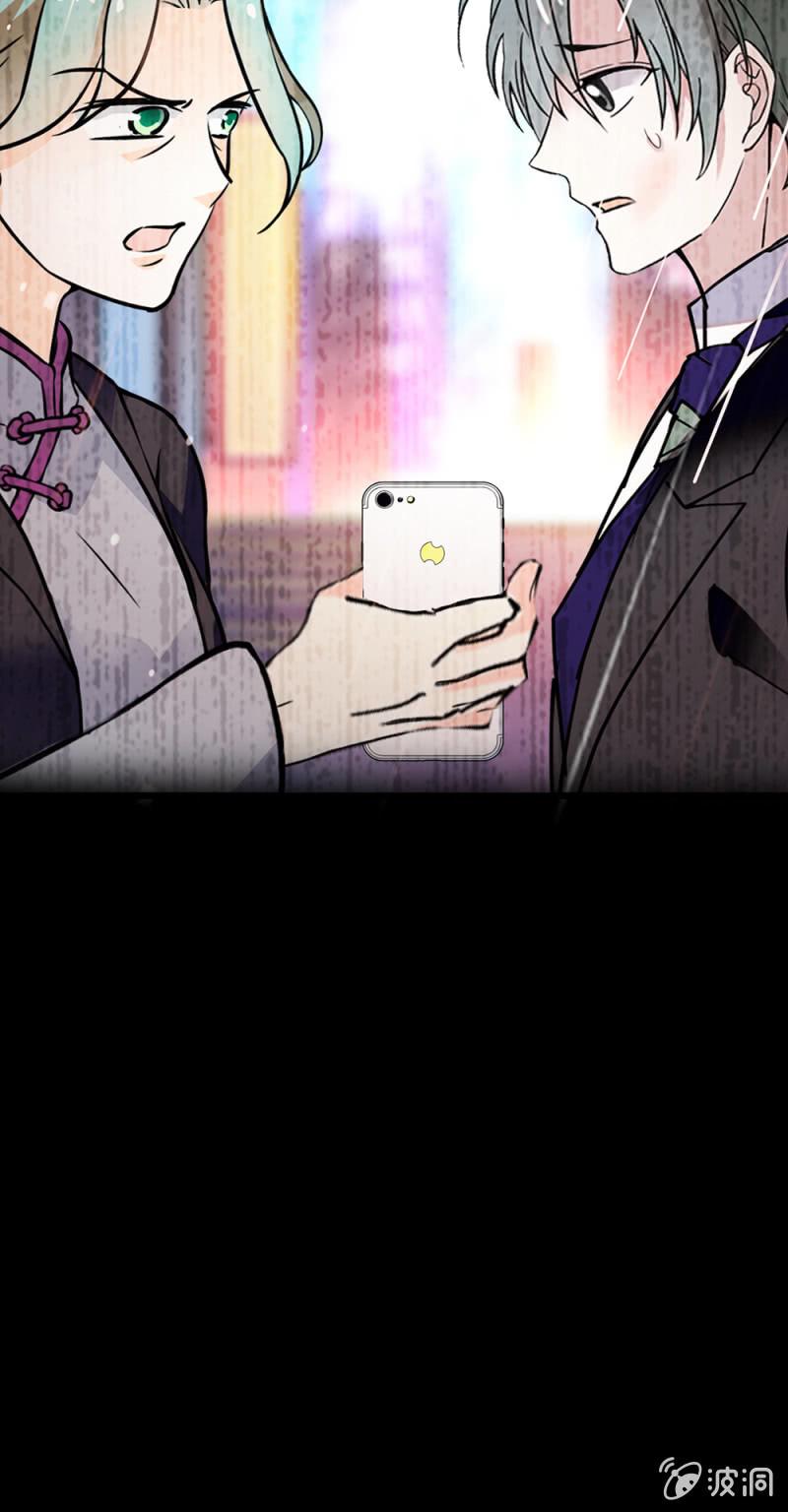 (Ⅱ)072残酷的过往56