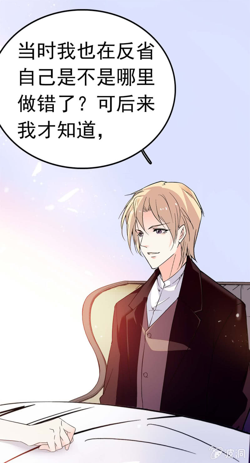 (Ⅱ)049 腐烂的种子60