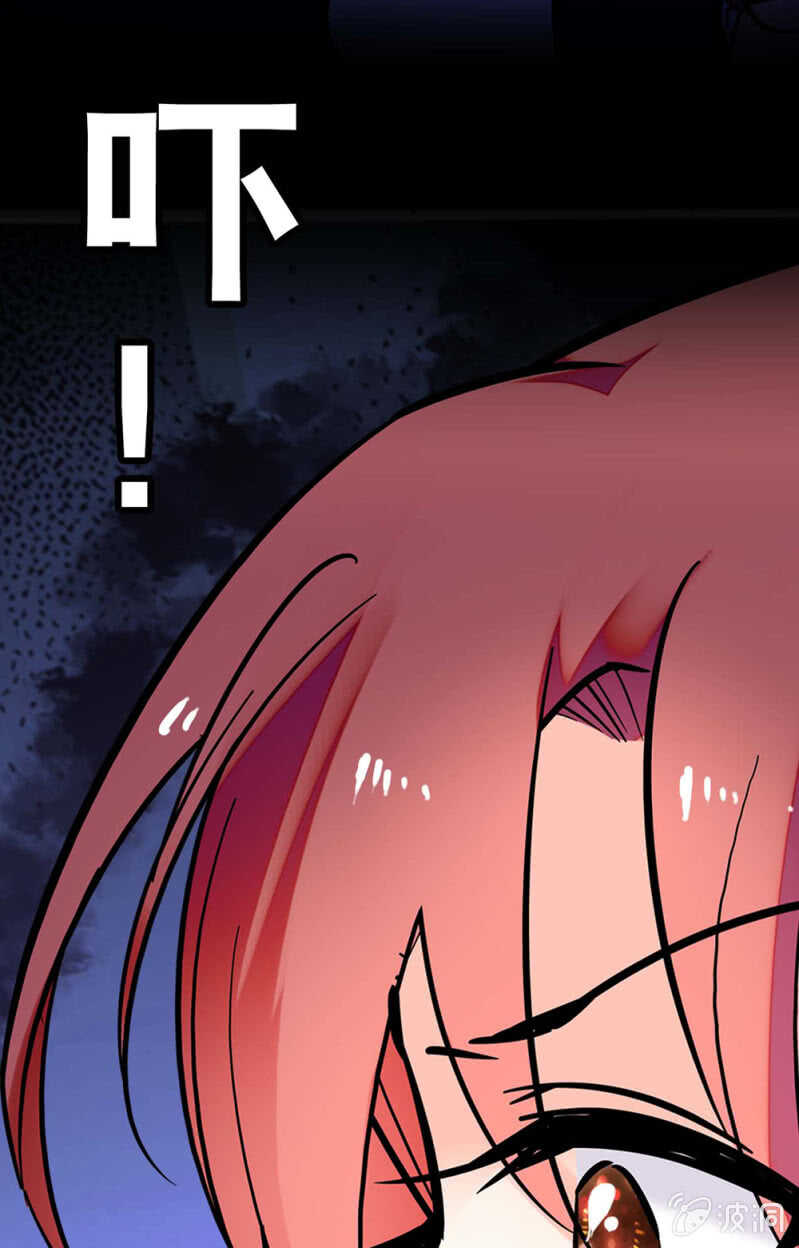 (Ⅱ)018.恶意再临28
