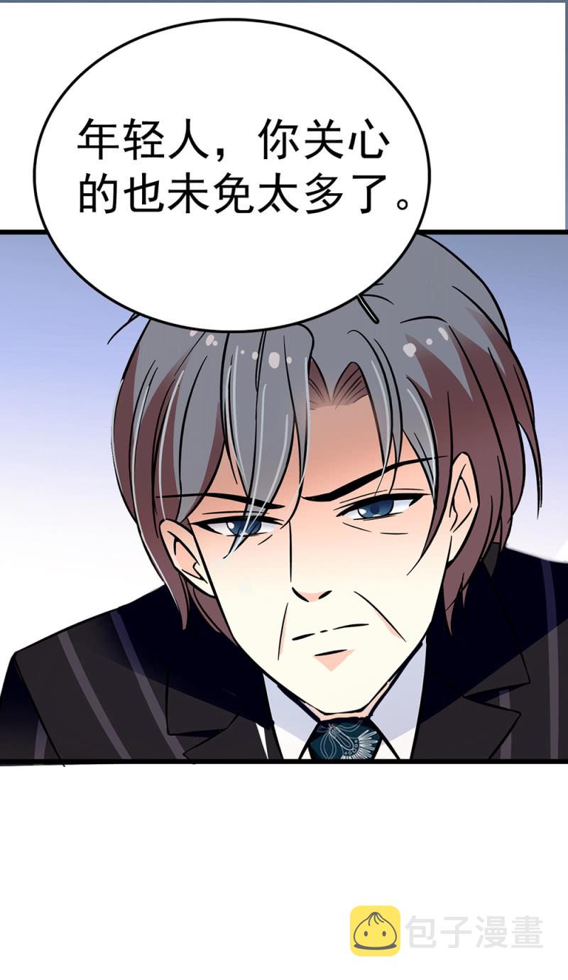 (Ⅱ)071反击10
