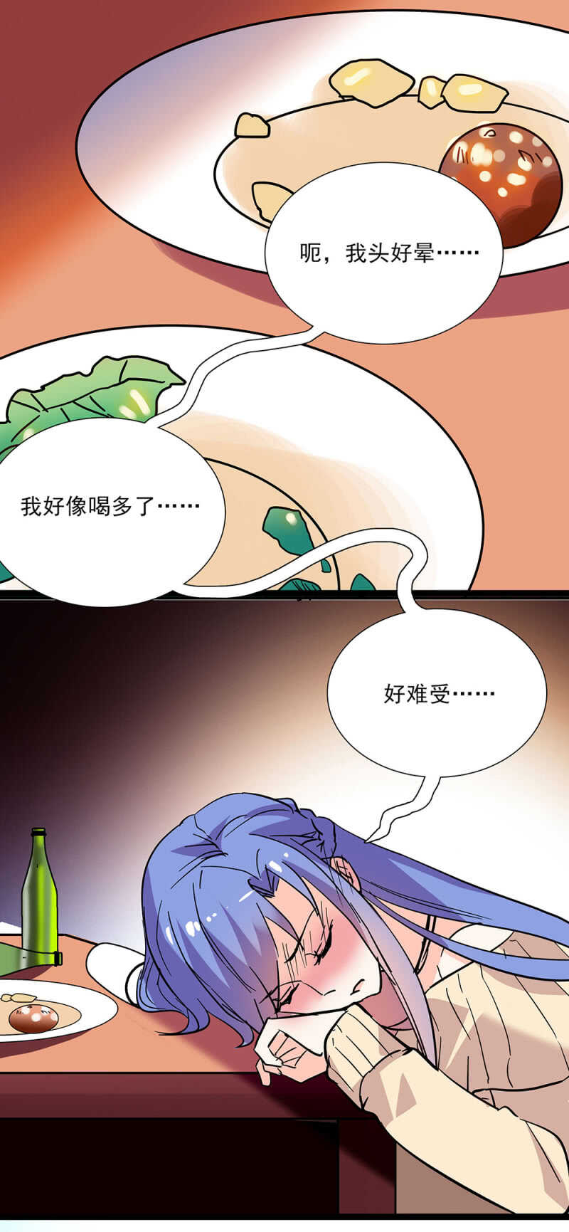 第六十五话 得救23