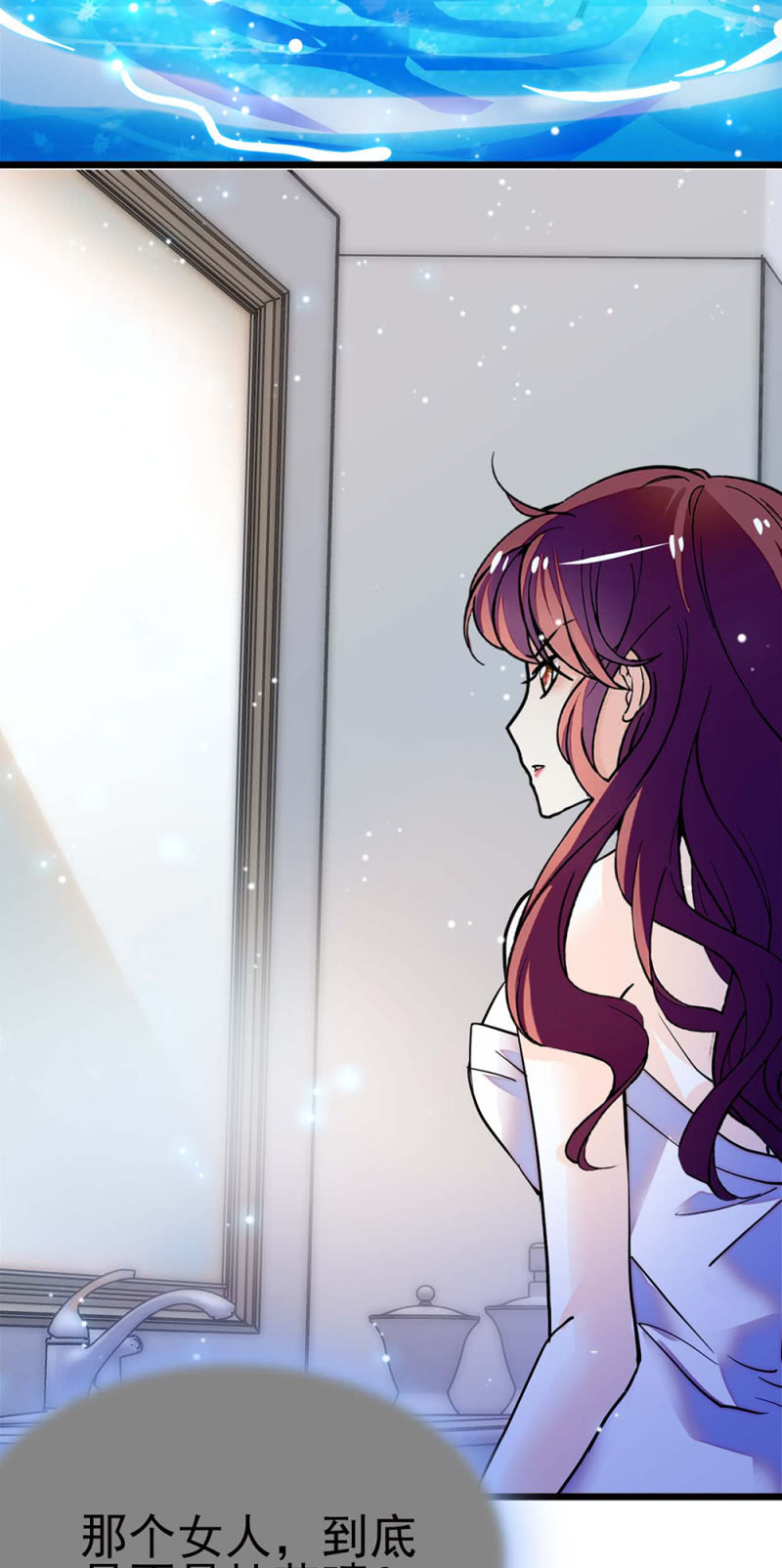 (Ⅱ)044 营销战场53