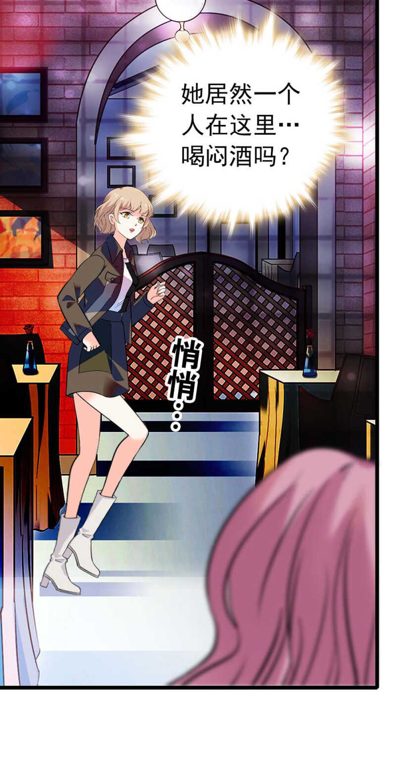 (Ⅱ)024.出手相助30
