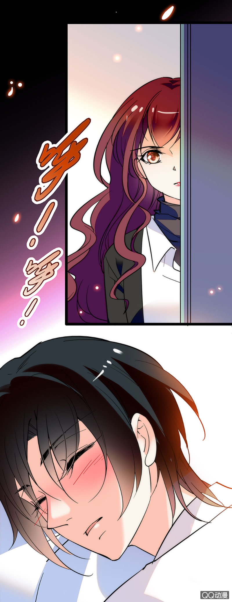 第六话 信任她到如此地步9