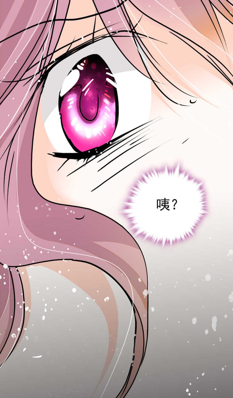 (Ⅱ)024.出手相助50
