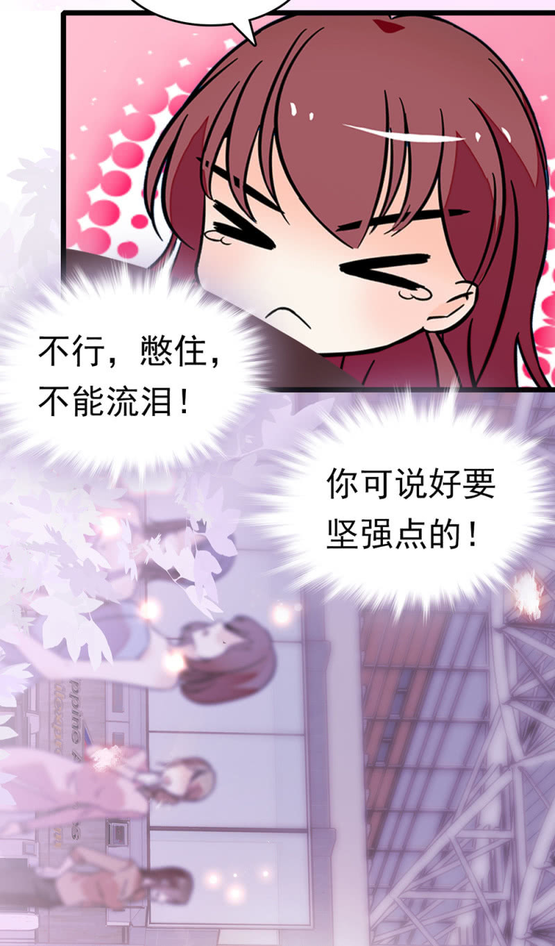 (Ⅱ)068事发6