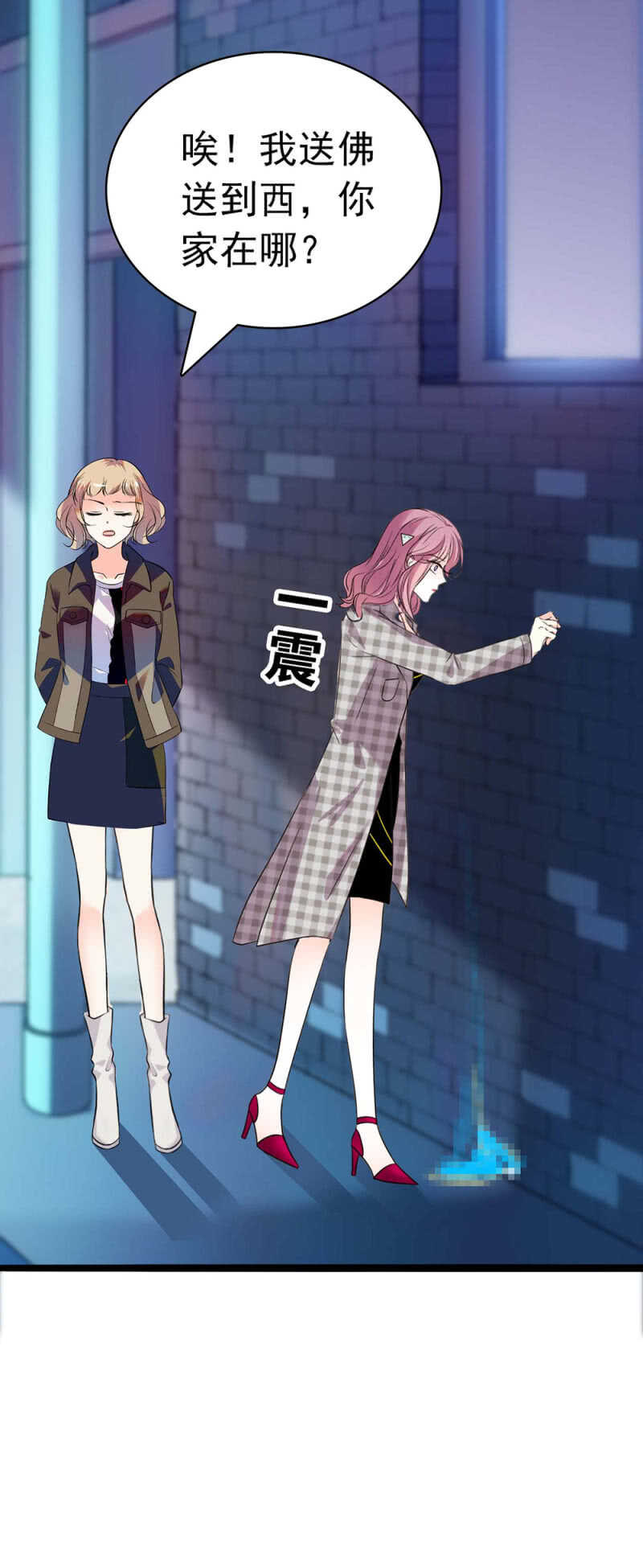 (Ⅱ)025.长夜难眠15