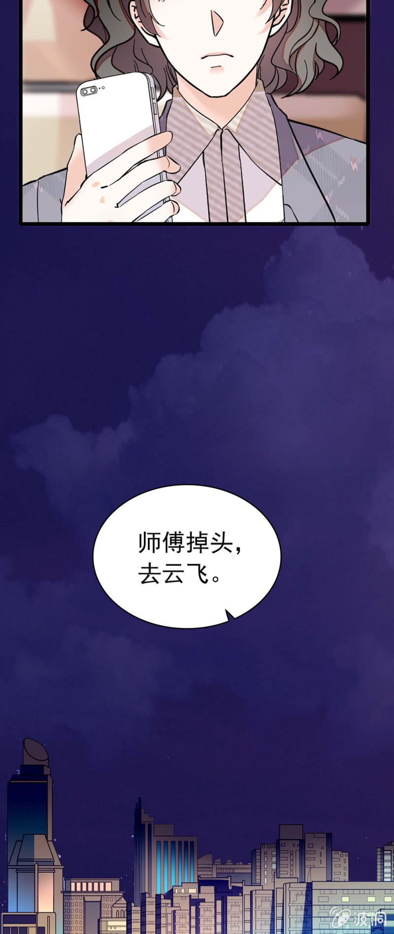 (Ⅱ)031.纪念日44